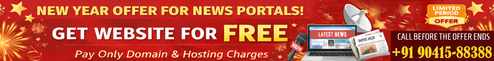 Advertisment Image